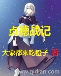 贞德贴吧