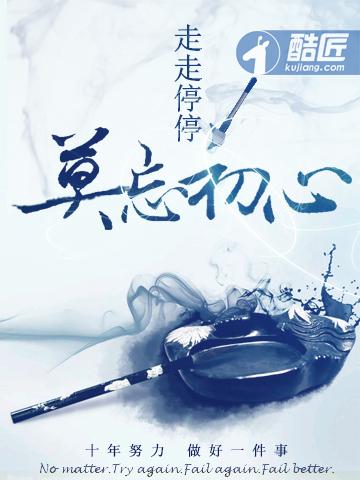 凌天剑尊境界等级划分