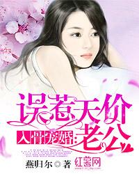 绣丽人生 穿过岁月的青绣传承