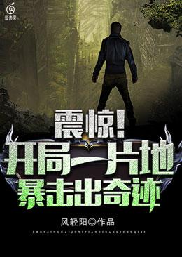 我靠暴力徒手拆cp