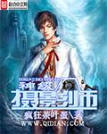 顶级摄影师有哪些