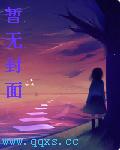 以厨艺赢人