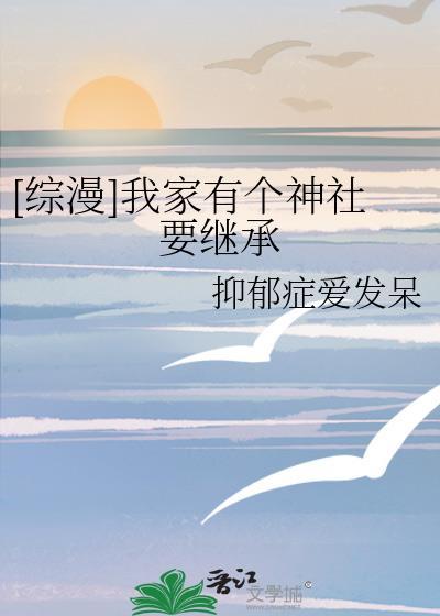 我家有个真神棍漫画免费阅读下拉式
