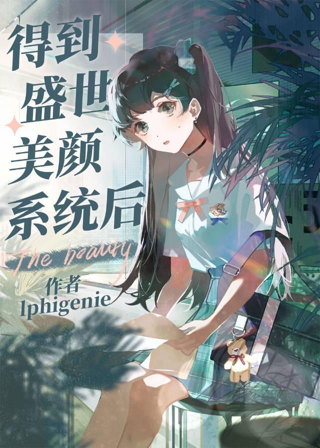 播放演员模拟器英语