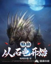 作者