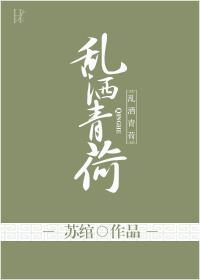 国民男友暖萌宅妻宠到家