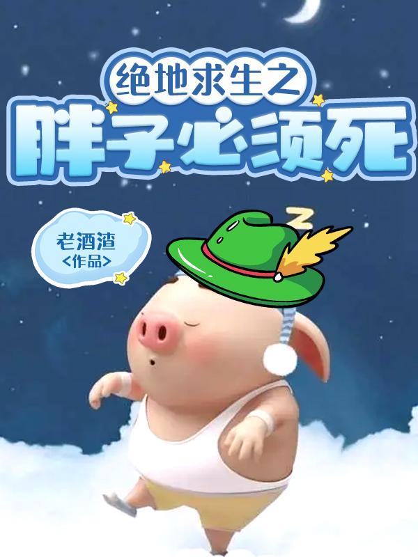 绝地求生官方网站入口