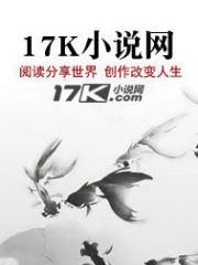 铺路人是什么意思