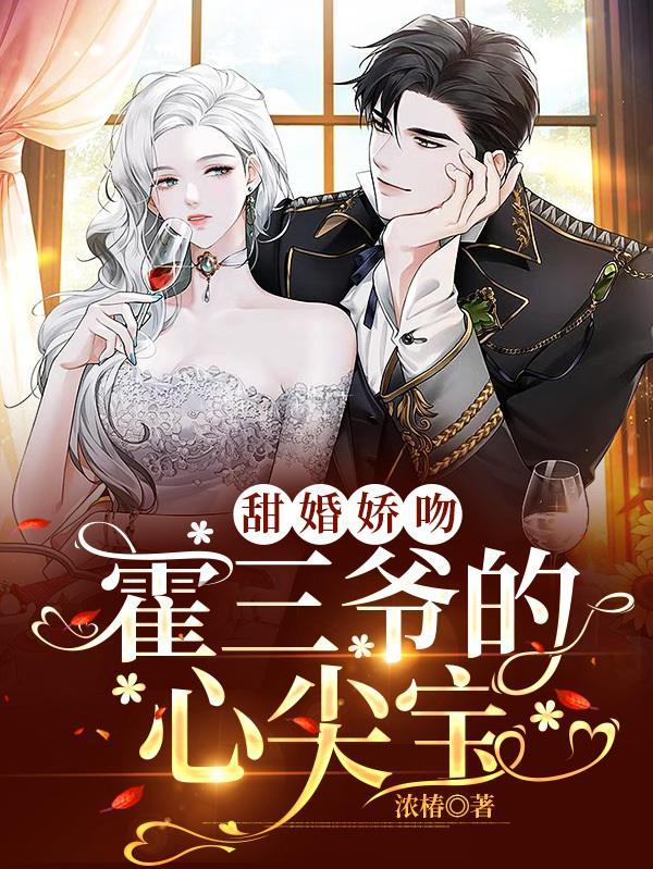 不止心动全文免费阅读无广告