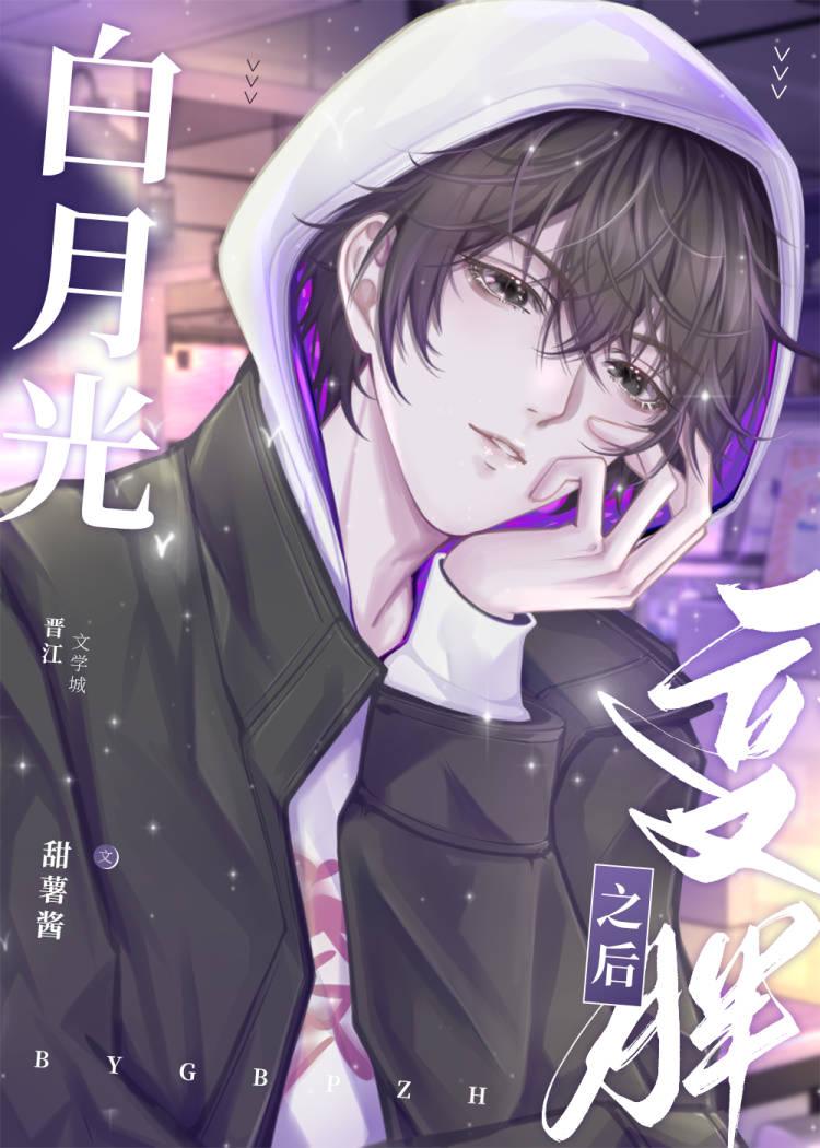 小漂亮什么意思
