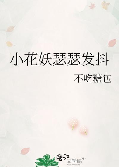 挤奶法真的有用吗