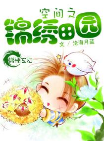 打造大明日不落TXT_八零网