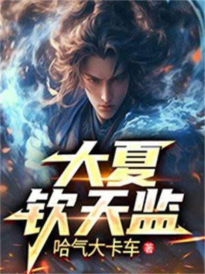 忠县重点高中排名