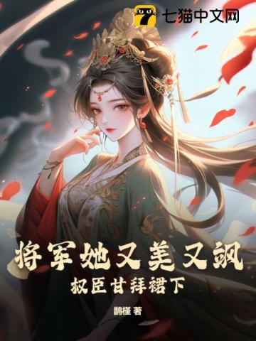 无妨