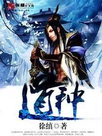 一历耳根 永为道种
