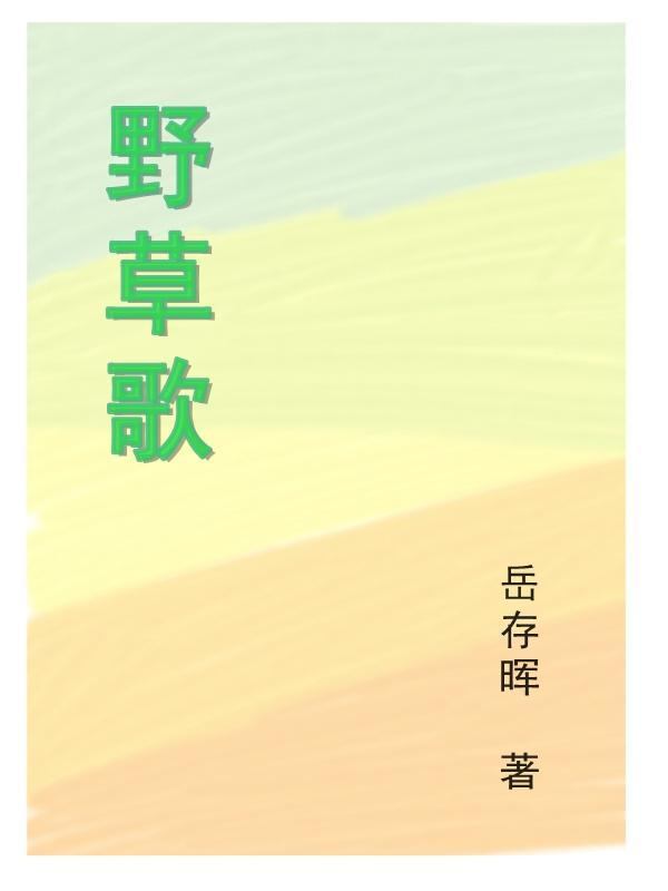 恩格尔系数最高的是哪个国家