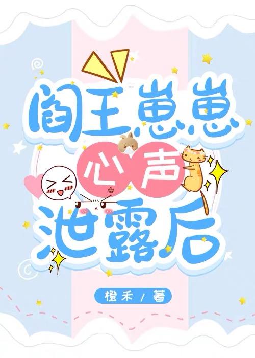 顶流男宝供出老艺术家