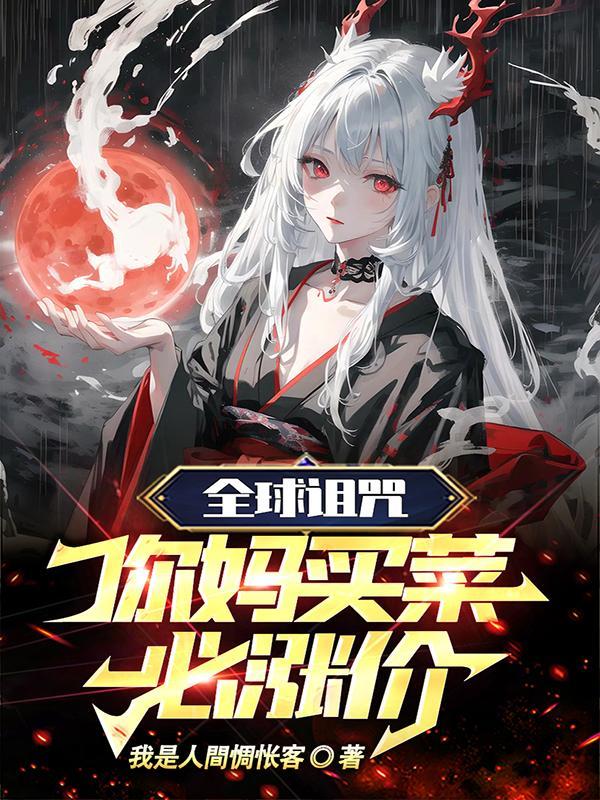 坏消息还可以怎么说