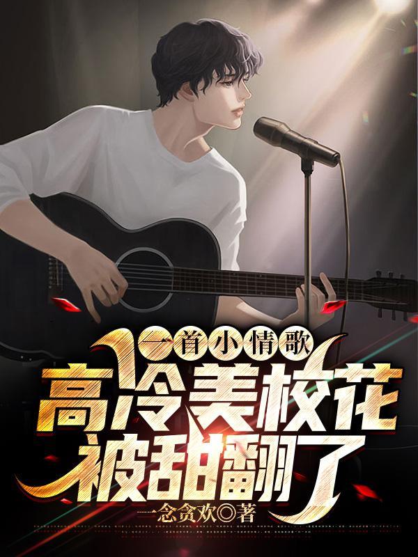 几个老婆
