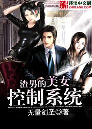 慈善榜单