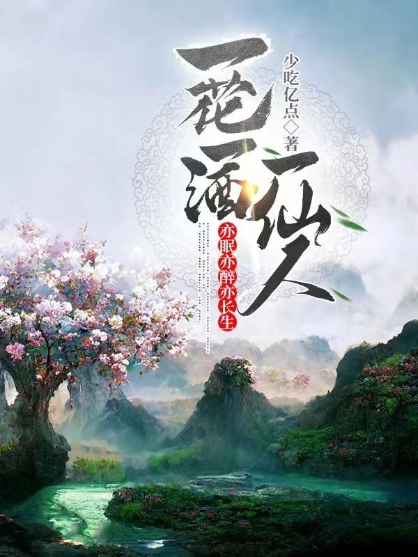 咋师父给你送终百度