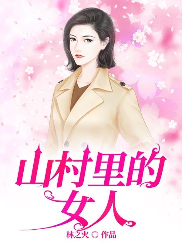 乡村燕子百家号