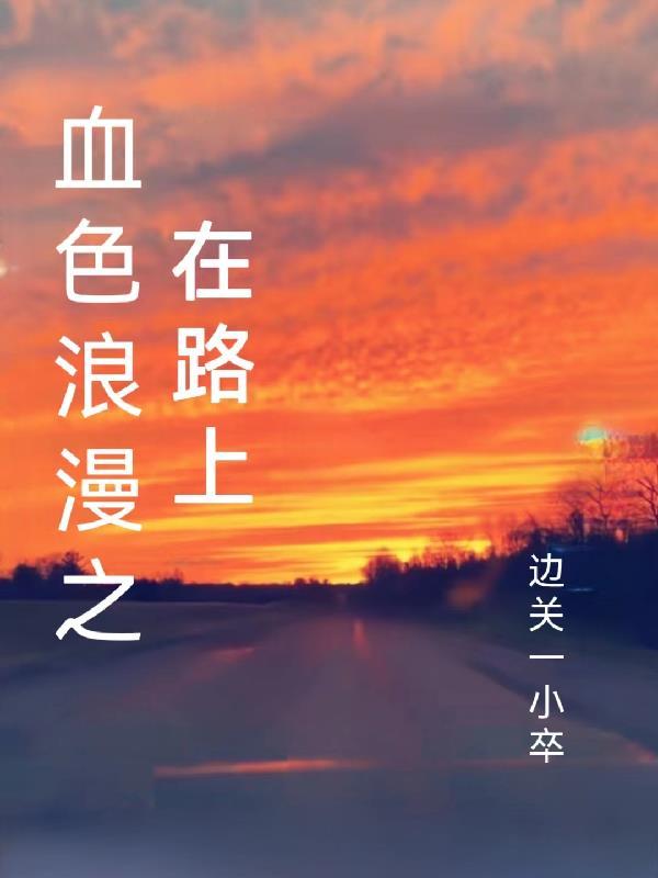 年代从平凡的世界开始