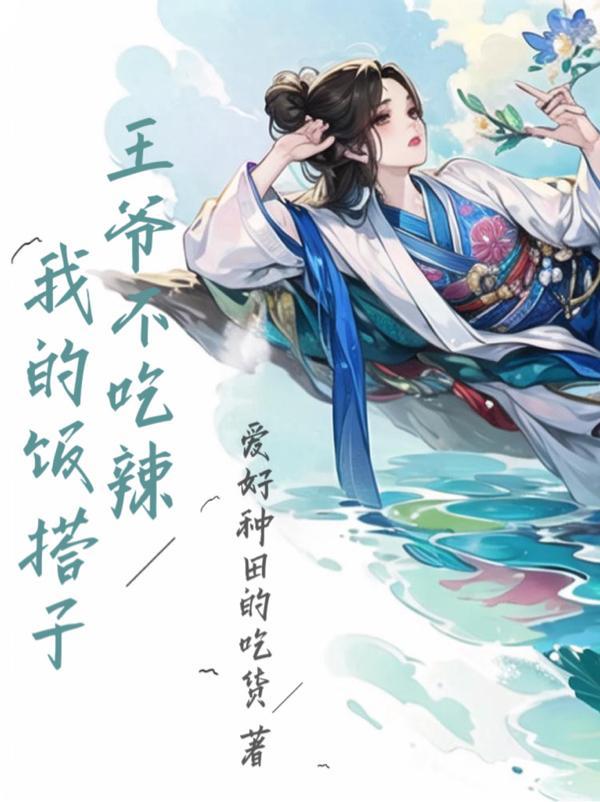 厨娘当家订餐电话24小时服务