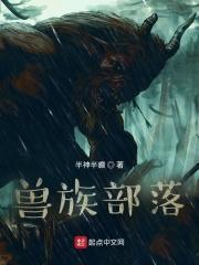 为了终止战乱