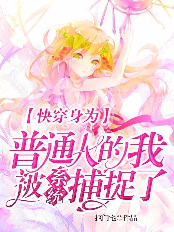吃瓜群众是指什么