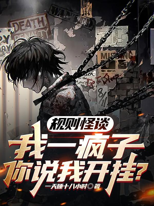 主角是攻还是受