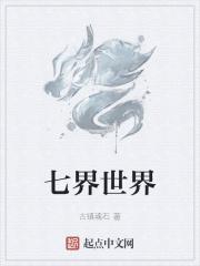 长刀研值得入手吗