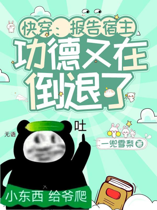 拒绝平庸的观点