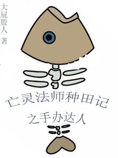 摆烂是什么