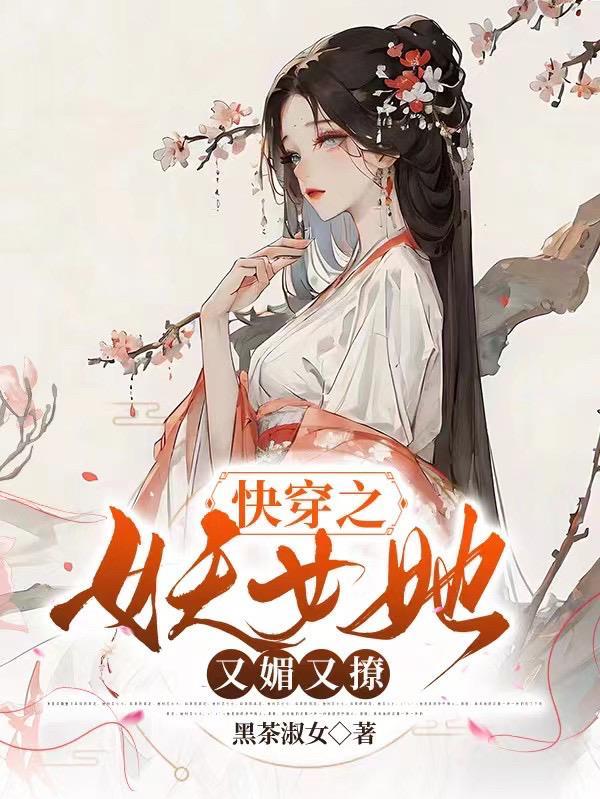 黑茶