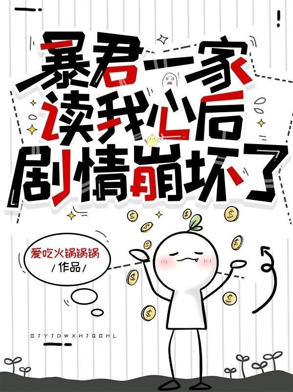 暴君ink