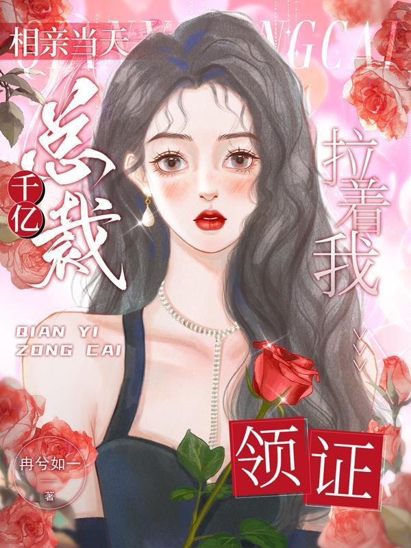 周南