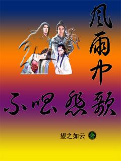 有一首歌叫什么歌