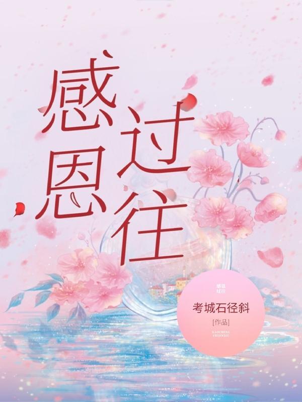 彼此珍重什么意思