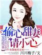 爱很很简单