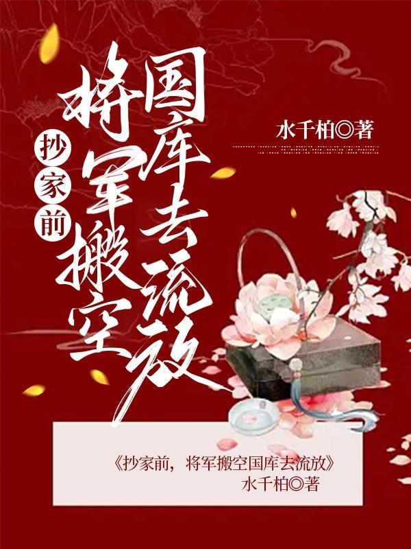 雾色之境