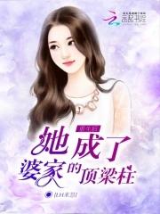 重生后她成了大佬掌心宝