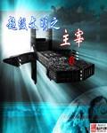 超级文明能不能永生