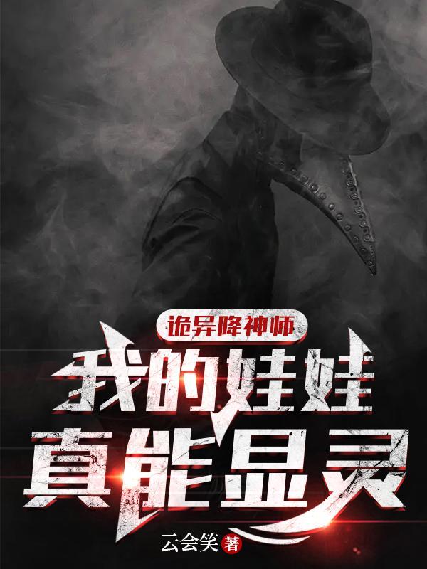 于人间掌生死我爱牛角包