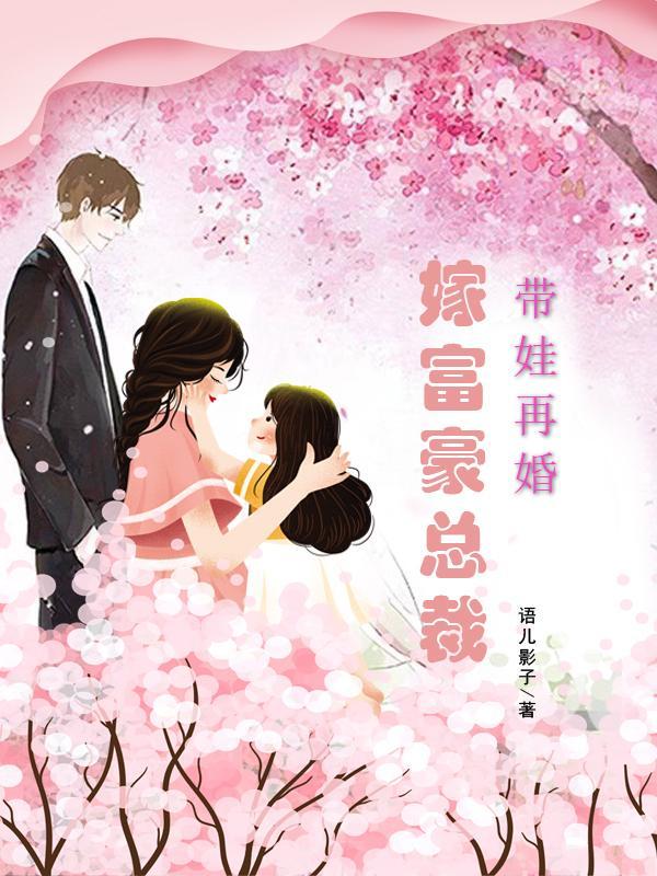 我后悔了