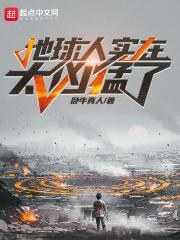 阮棠楚穆阮棠楚穆笔趣阁