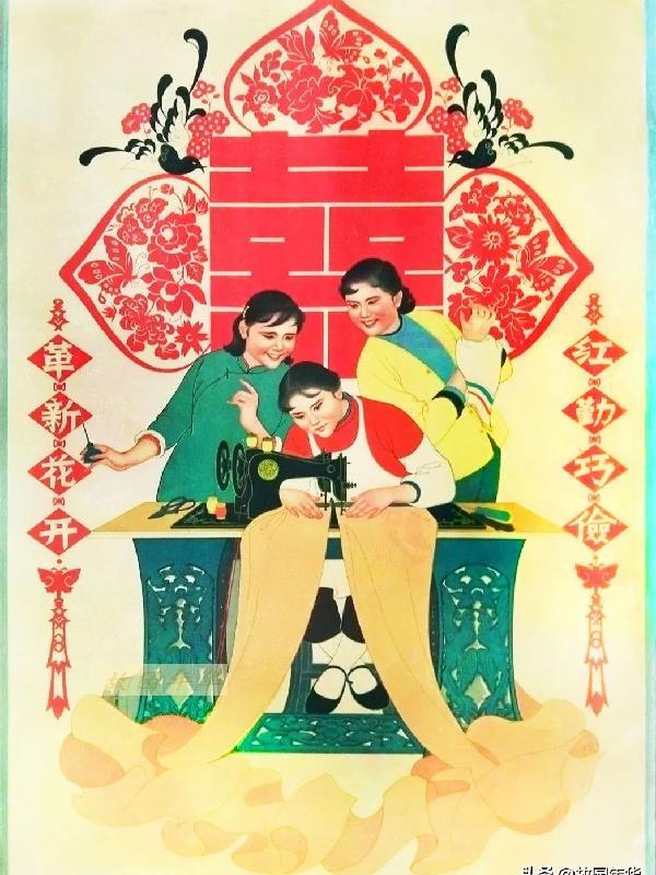 娘要嫁人中的嫂子最后离婚了吗