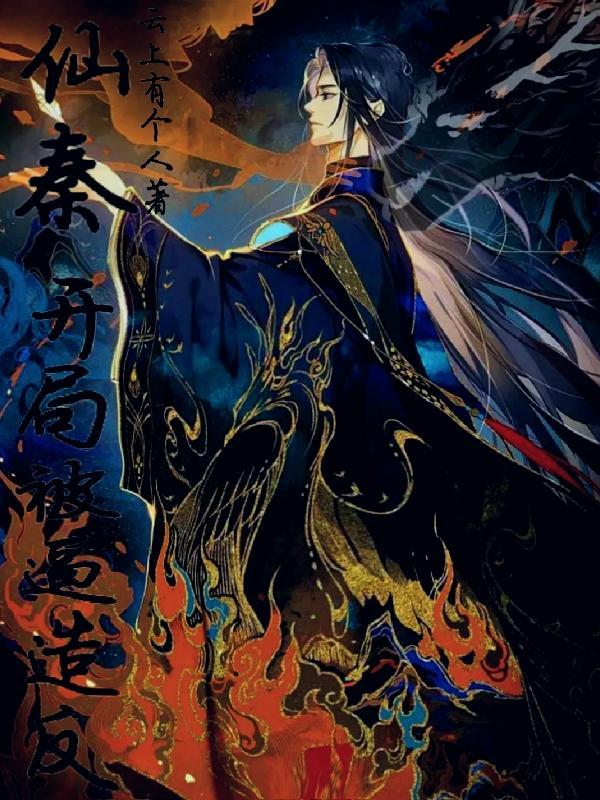 三年戡乱