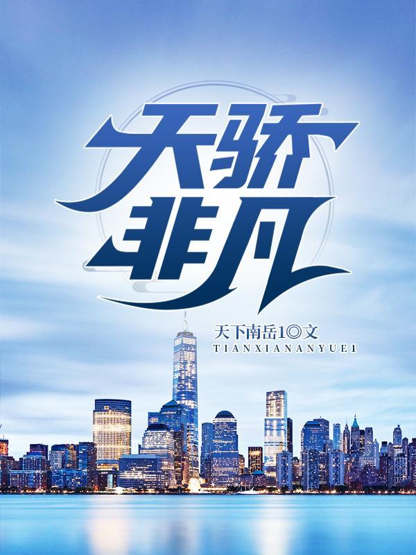 六十多岁的人腿老抽筋是什么