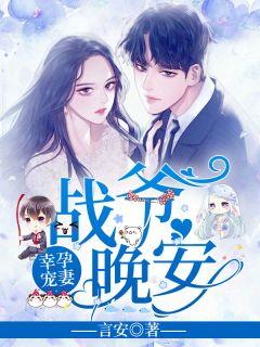 炼气五千年方羽唐小柔短剧完整版